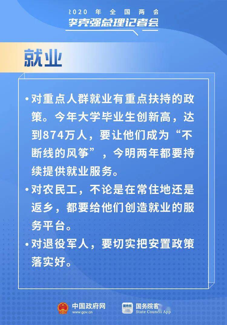 胶州市审计局招聘信息解析与最新职位介绍