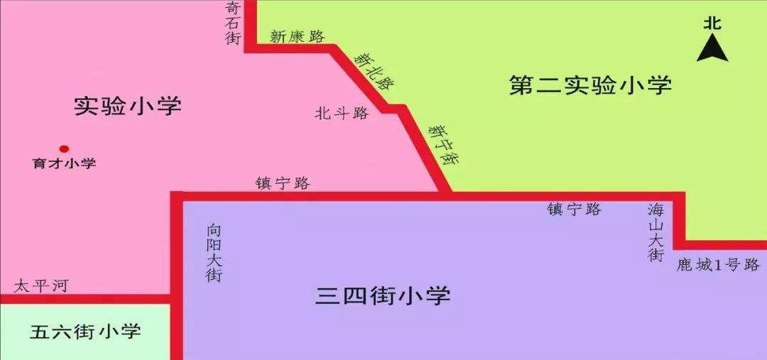 鹿泉市小学最新发展规划，塑造未来教育的蓝图