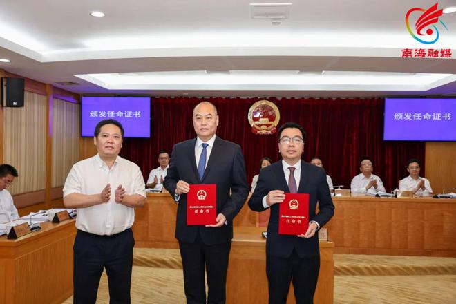 贵港市首府住房改革委员会办公室人事任命更新