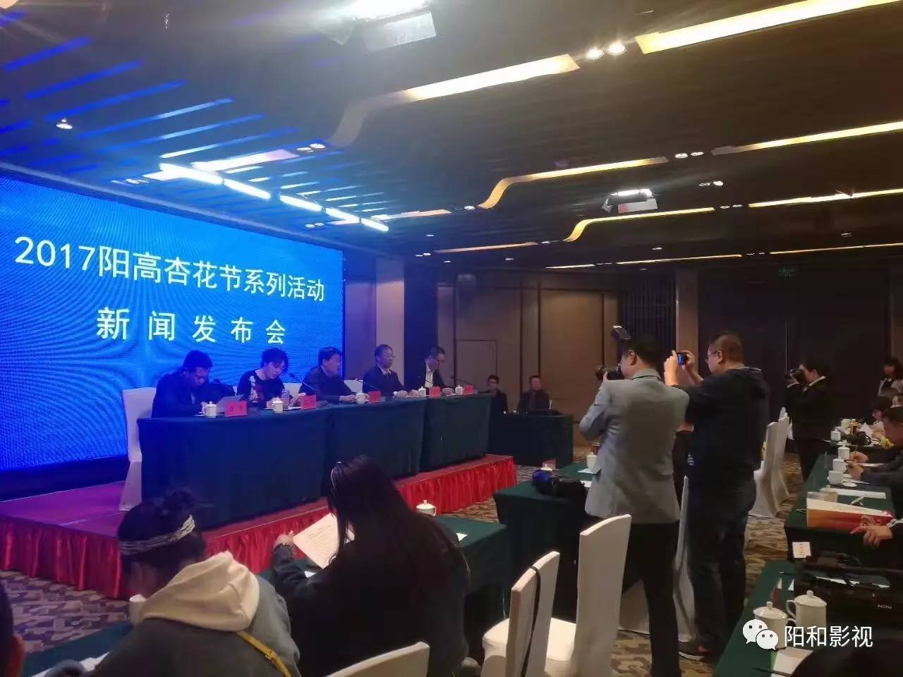 置业资讯 第75页