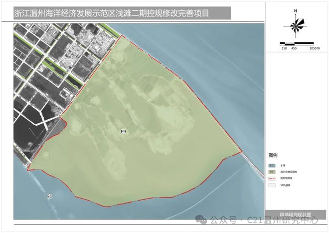 武鸣县自然资源和规划局最新发展规划