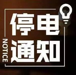 大囫囵镇最新招聘信息汇总