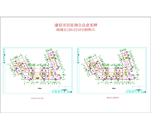 金坛市统计局发展规划，探索未来，推动统计现代化发展