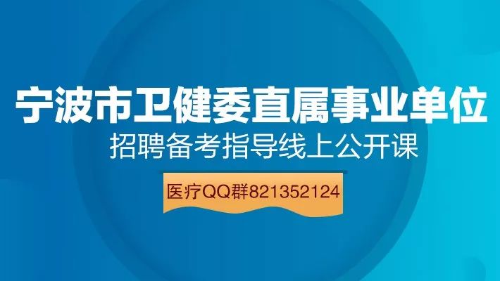 彭康村最新招聘信息全面解析