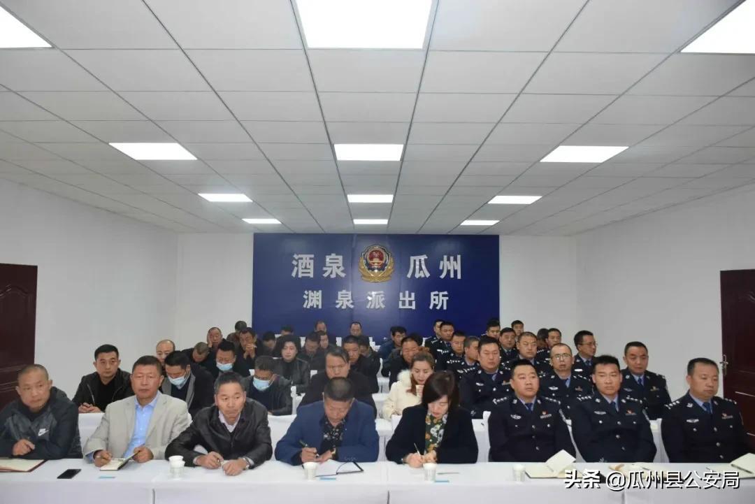 瓜州县公安局最新人事任命，推动警务工作再上新台阶