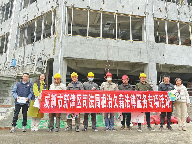 新都区司法局最新发展规划，构建法治社会的基石之路