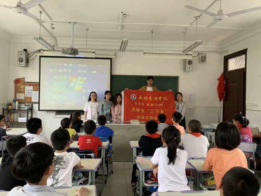 五河县小学最新领导概览