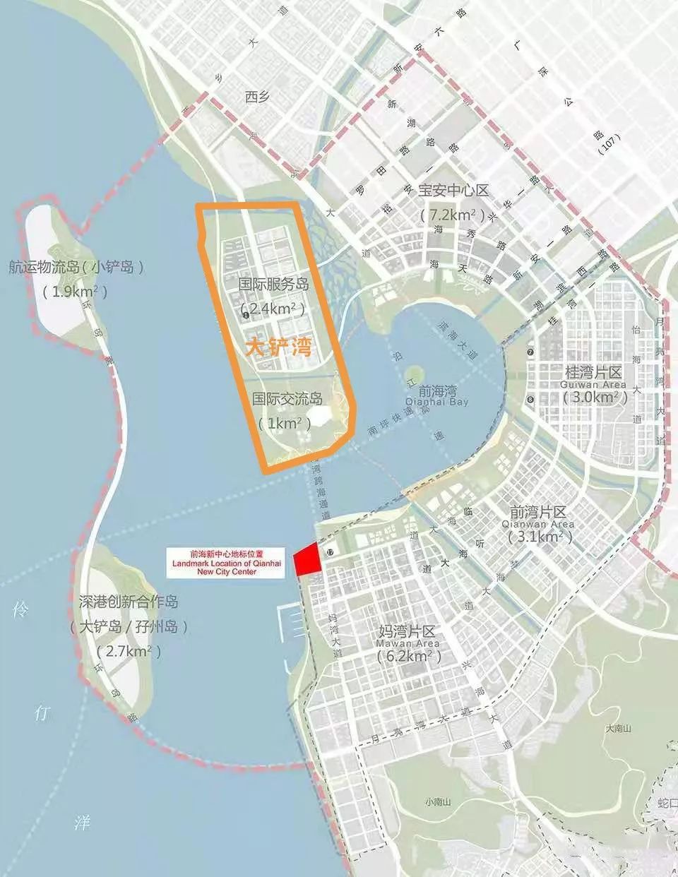 泉港区科学技术与工业信息化局最新发展规划概览