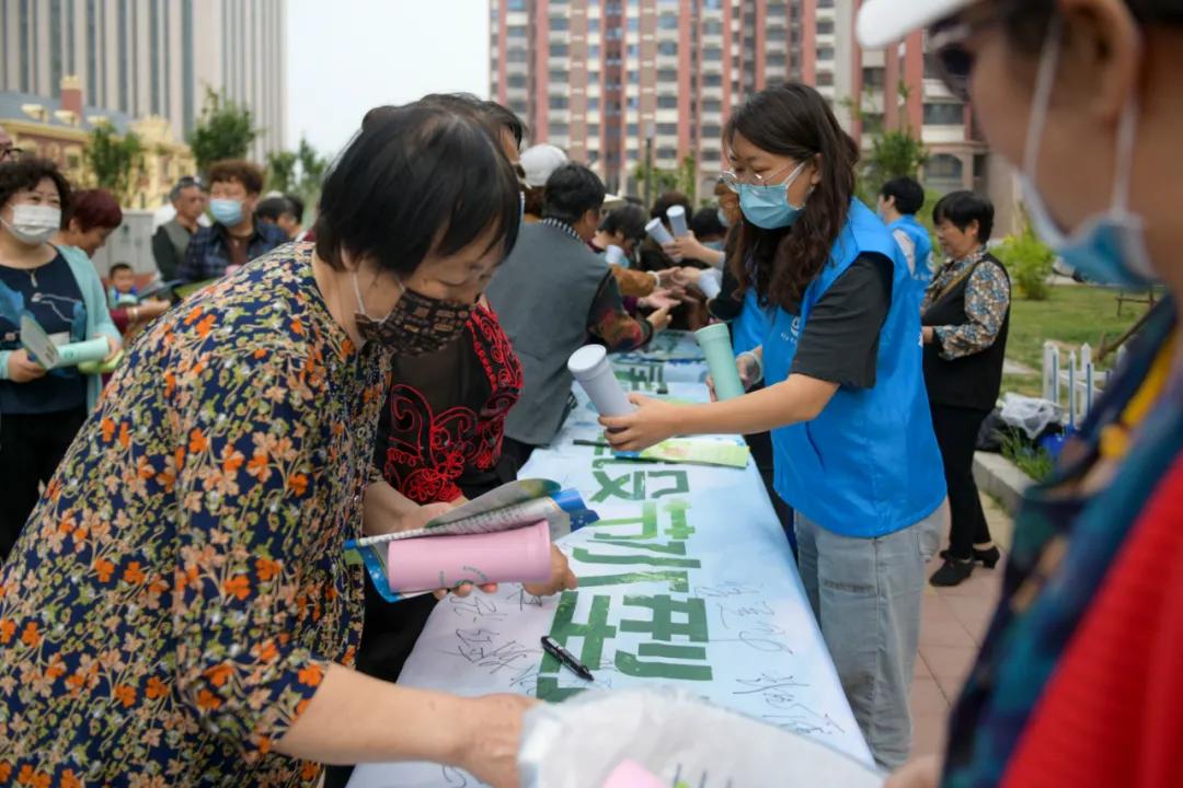 闪耀幸福的光芒 第2页