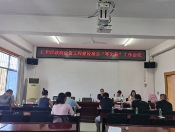 昌宁县人力资源和社会保障局新项目，推动地方经济与社会发展的核心引擎