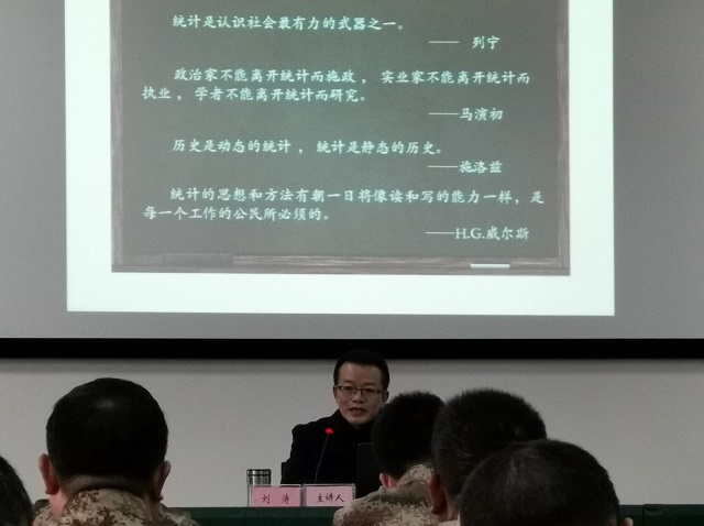 云县级托养福利事业单位领导团队及机构发展新动向