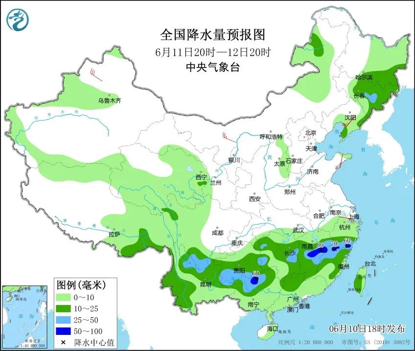 武水镇天气预报更新通知