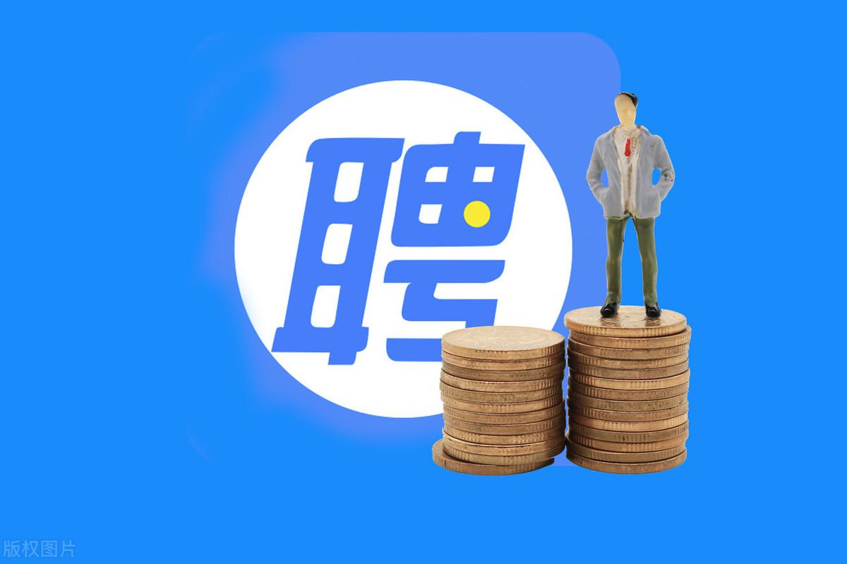 江干区初中招聘最新信息汇总