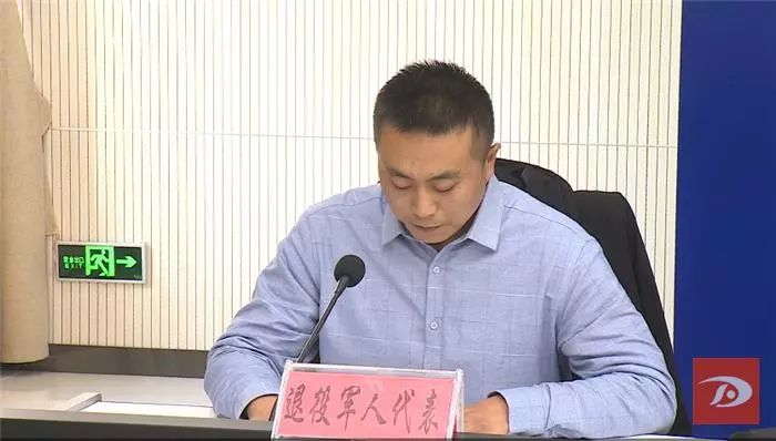 敦煌市康复事业单位人事任命重塑未来康复事业坚实力量团队