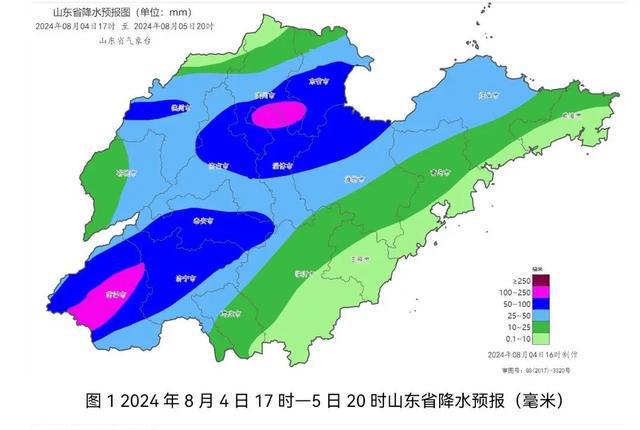 横林镇天气预报更新通知