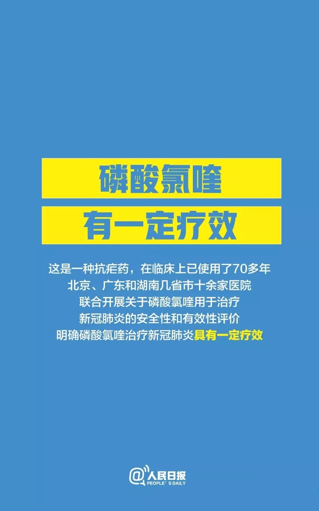 黑松村委会最新招聘启事概览