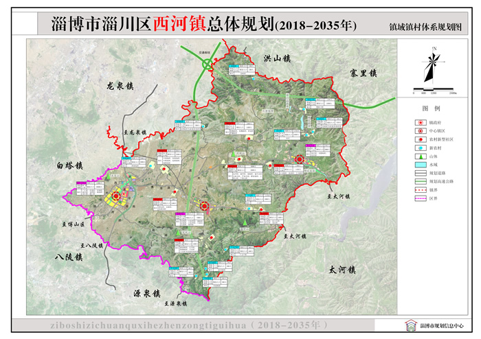 2025年1月6日 第31页