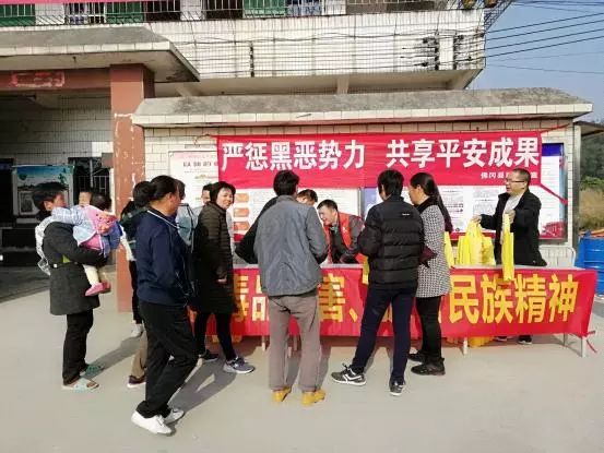 多坝沟村民委员会，现代化交通体系建设的重大进展