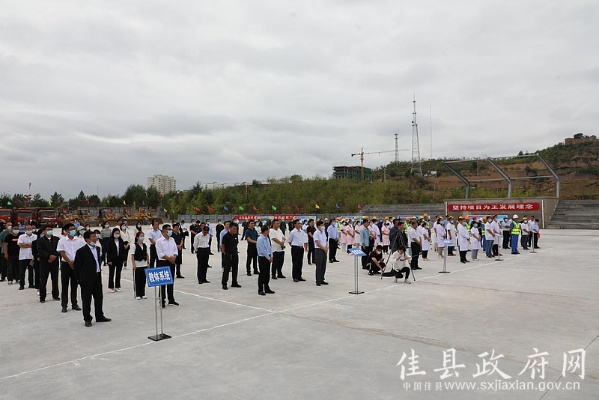 佳县住房和城乡建设局新项目推动城市更新，提升民生福祉