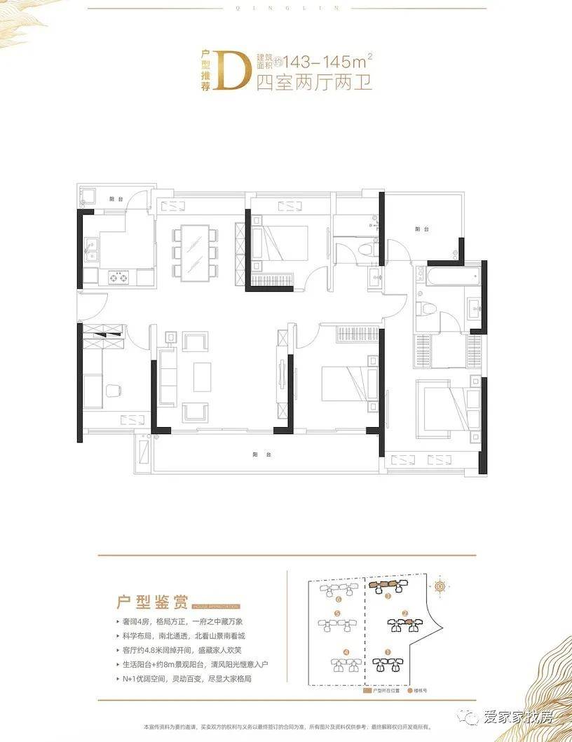 上街区殡葬事业单位项目最新进展深度解析