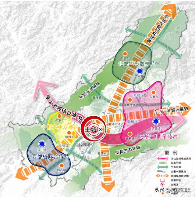 常山县自然资源和规划局最新发展规划