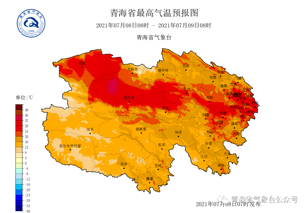 忠仁镇天气预报更新通知