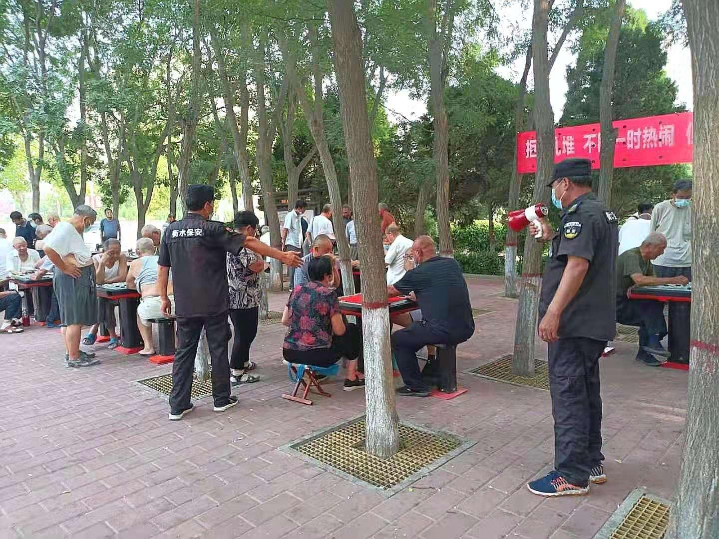 衡水市安全生产监督管理局最新项目研究综述