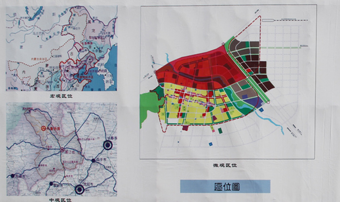 徐闻县住房和城乡建设局最新发展规划概览