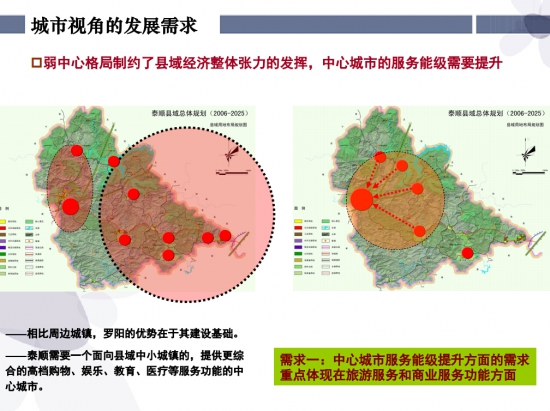 四会市数据和政务服务局最新发展规划，构建数字化未来之路