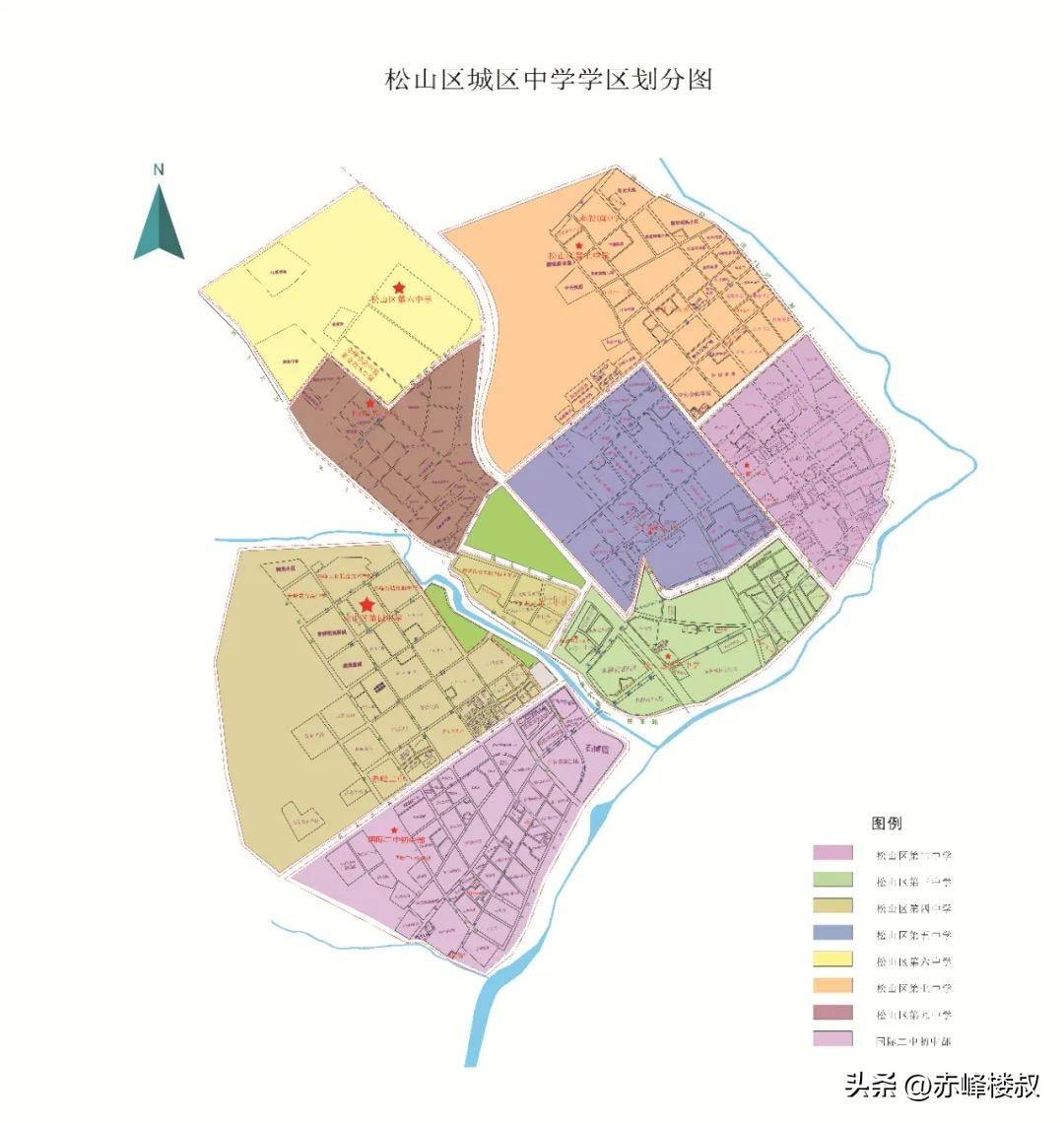 松山区初中最新动态报道