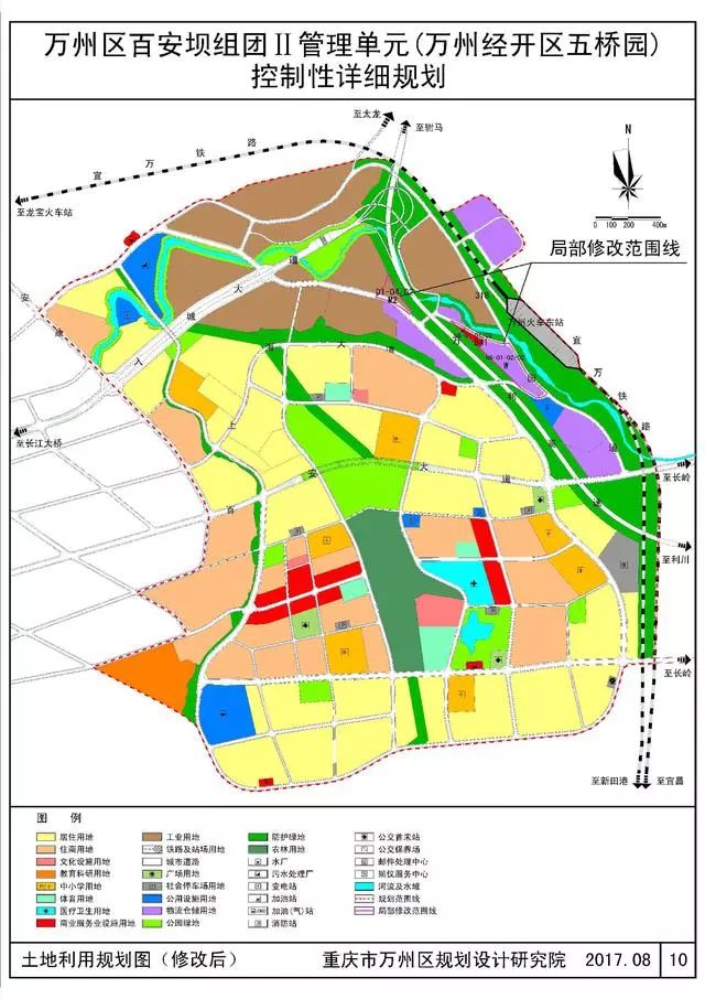 万州区剧团最新发展规划