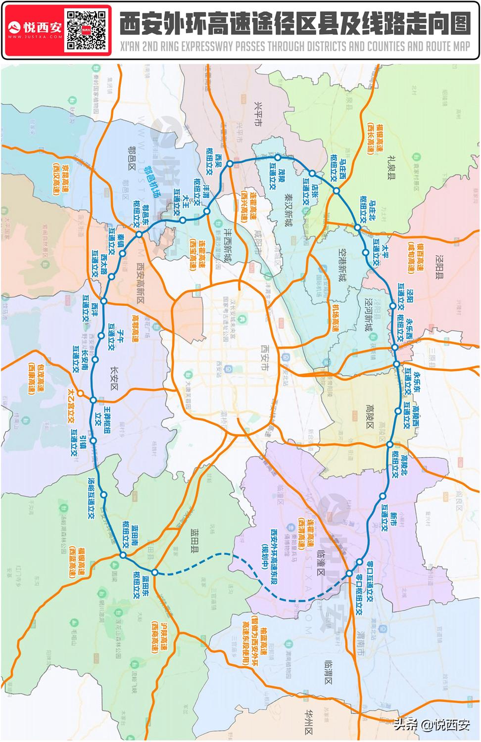 玉山县自然资源和规划局最新发展规划概览