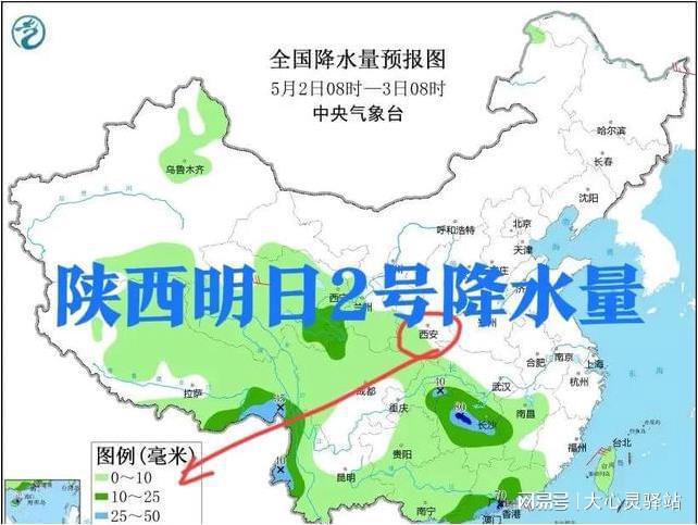 宾州镇天气预报更新通知