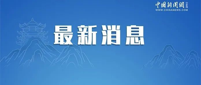 齐河县财政局最新招聘信息详解