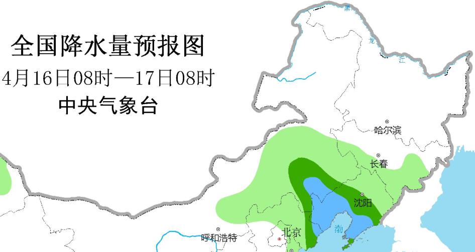 郭旗村委会天气预报更新通知