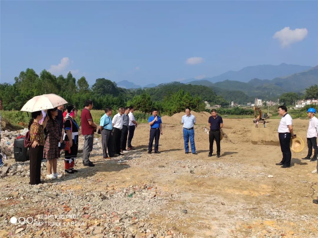 连南瑶族自治县水利局新项目推动县域水利建设大发展