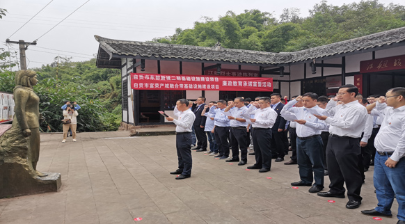 盐池县住房和城乡建设局最新项目概览与动态