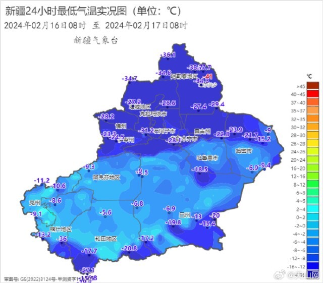 十二德堡乡天气预报更新通知