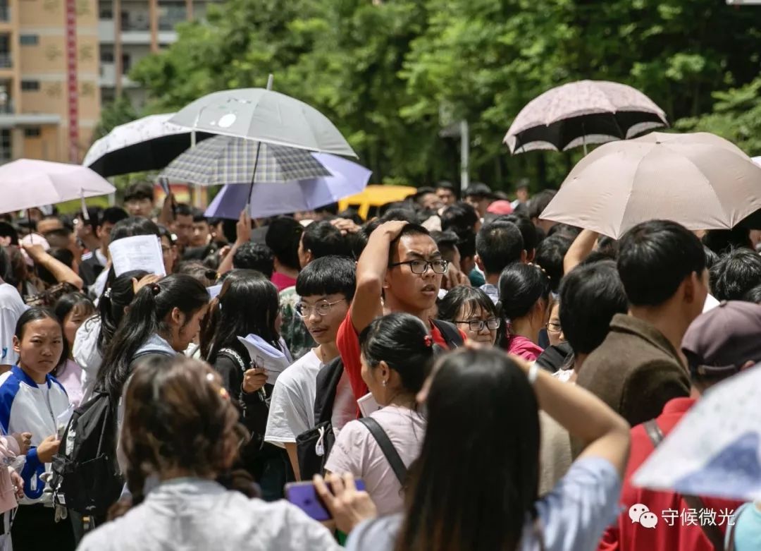 禄劝彝族苗族自治县初中最新动态报道