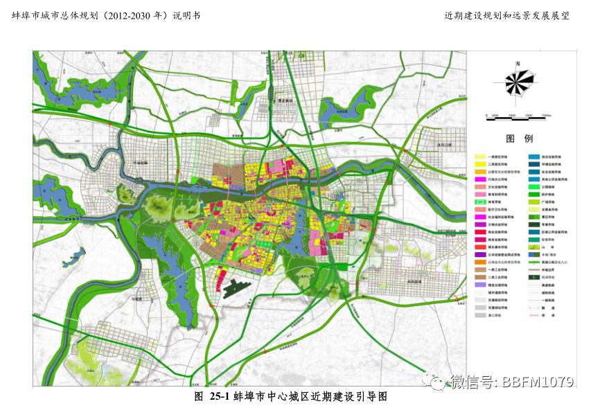 荆门市林业局最新发展规划概览