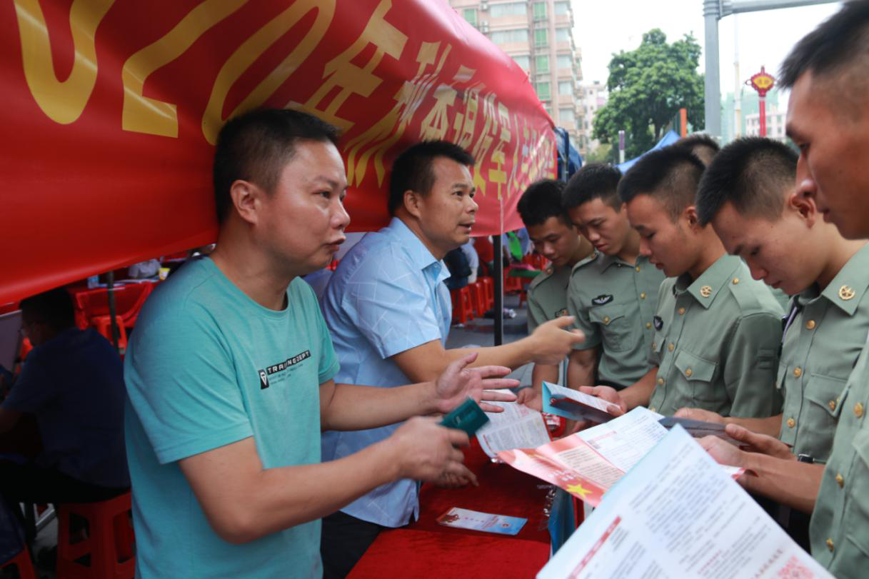 吉水县退役军人事务局招聘启事概览