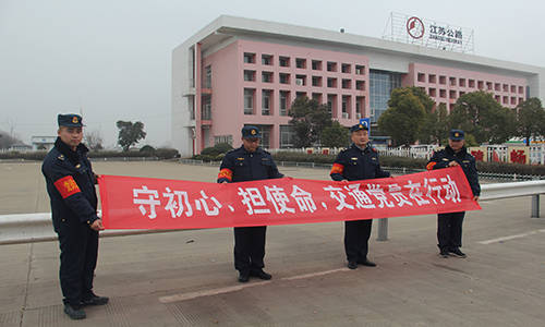 平乐县级公路维护监理事业单位最新项目研究报告揭秘