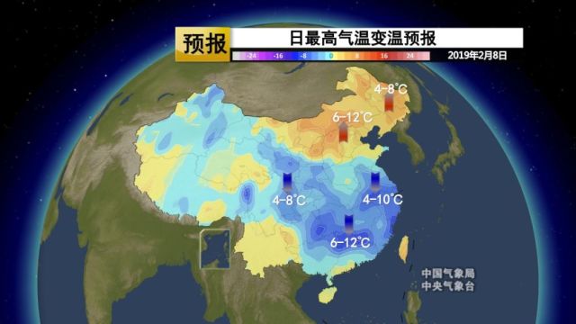 骏景农业最新天气预报