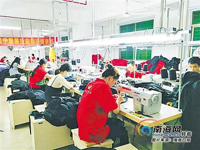 海口服装厂招工信息，机遇与挑战同步来临