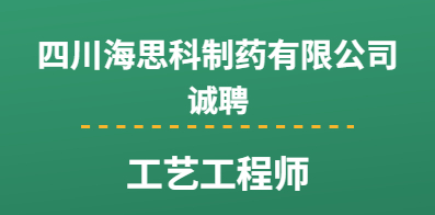 禹州人才网最新招聘信息汇总