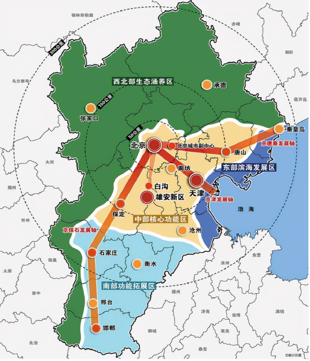 包头市邮政局最新发展规划概览