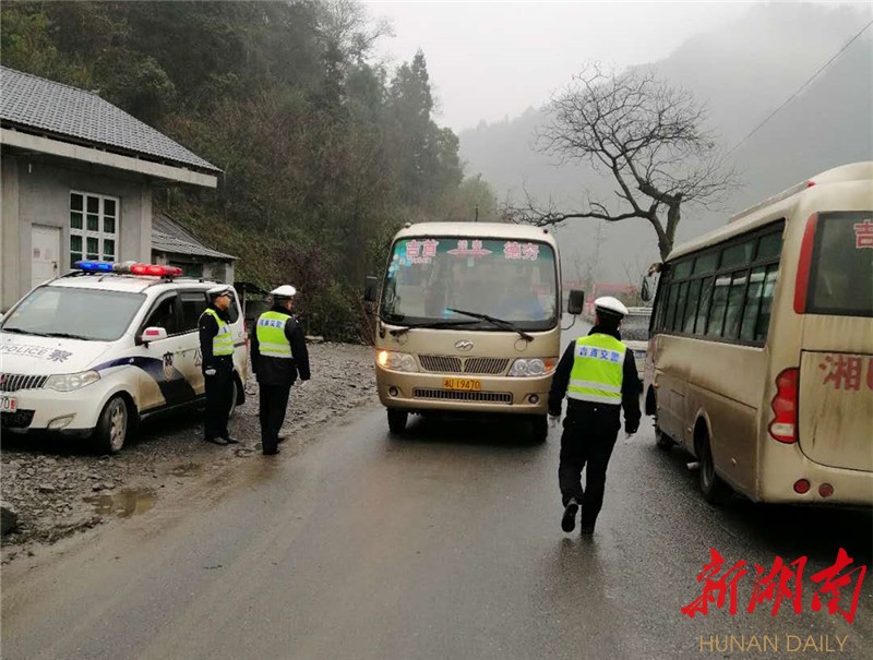 坪雾村现代化交通网络构建最新动态