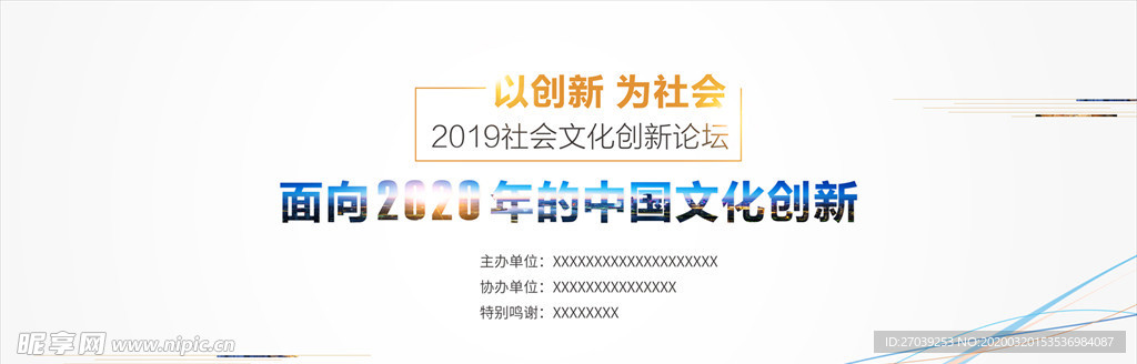 2024年正版资料免费大全特色,实地分析数据设计_特供版84.527