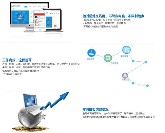 7777888888精准新管家,稳定性操作方案分析_8DM58.652