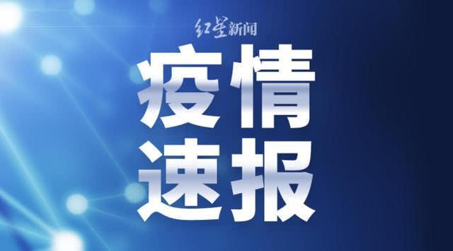 大众网官网澳门今晚开奖结果,广泛的解释落实支持计划_限量款67.914